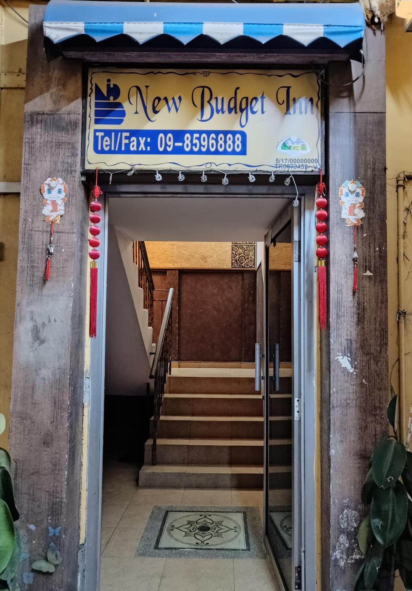 New Budget Inn Hotel Chukai Экстерьер фото